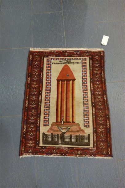 null Tapis