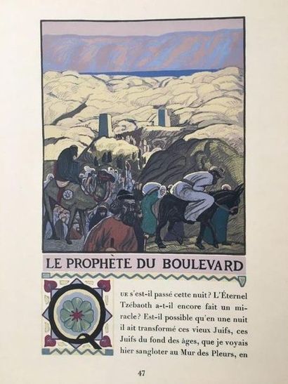 Tharaud (Jérôme et Jean) L'An prochain à Jérusalem. Paris, Lapina, 1929. Grand in-4,...