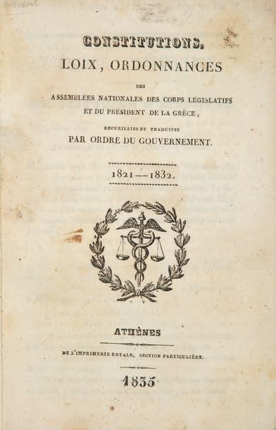 null GRÈCE. — Constitutions, loix, ordonnances des assemblées nationales des corps...