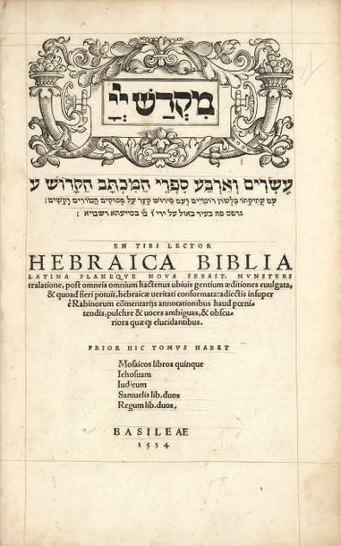 null BIBLE. - Hebraica biblia latina. Basel, s.n., 1534-1535[on colophon] : Basel,...