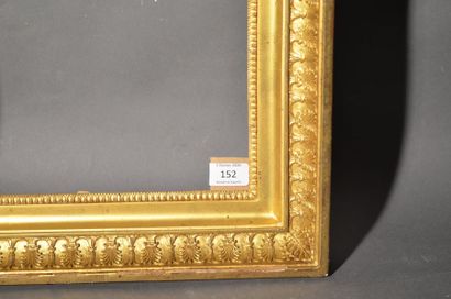 null Pair of moulded wooden frames with palmette and raise-of-heart decoration at...