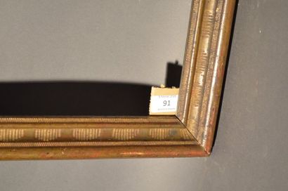 null Moulded wooden frame with motif in Provence reparure
, 18th century
(restorations)...