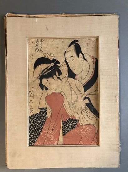 Ichirakutei EISUI (act.c.1790-c.1823) 
Couple
Gravure sur bois couleur
