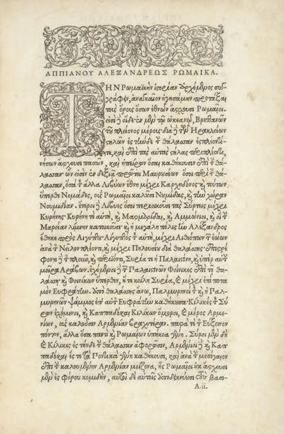 APPIAN. Romanarum historiarum. Paris, Charles Estienne, 1551. In-folio, speckled...
