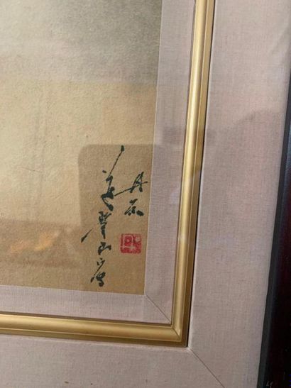 null Ensemble de deux gravures japonaises
L'une figurant une carpe, Signée en bas...