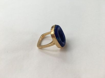 null DINH VAN
1970
Amusante bague en or 18k ornée d'un anneau en lapis lazulis
TDD...