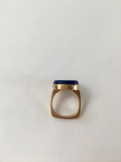 null DINH VAN
1970
Amusante bague en or 18k ornée d'un anneau en lapis lazulis
TDD...