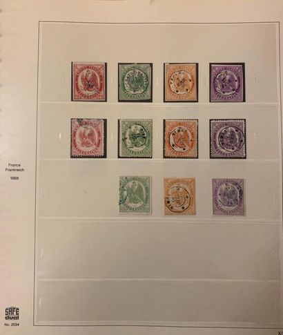 null FRANCE Emissions 1859/2012 : Belle collection de timbres neufs et oblitérés...