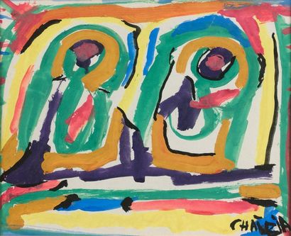 CHAIBIA (1929-2004) 
Abstract composition
Gouache on paper signed lower right
22...