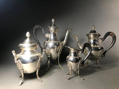null Tea and coffee set in silvery metal

Including teapot, coffee pot, sugar bowl...