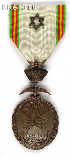 ESPAGNE Médaille de la Paix au Maroc, créée en 1927, en bronze, ruban chargé d'une...
