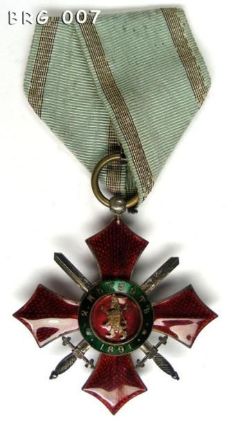 BULGARIE Ordre du Mérite Militaire, fondé en 1900, croix de 5e classe (chevalier),...