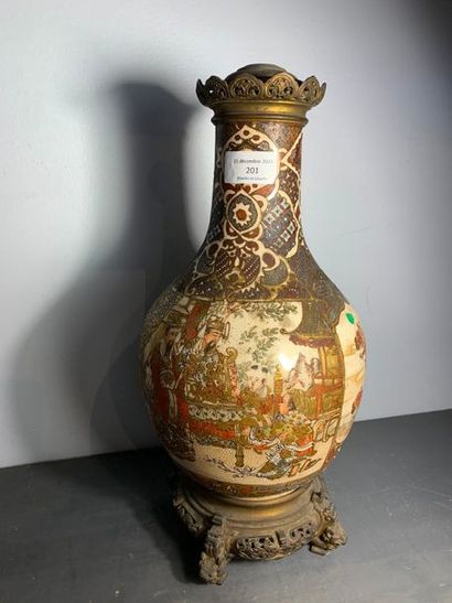 Japon XIXe siècle Vase en porcelaine à décor...