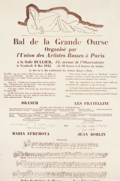 [AVANT-GARDE RUSSE]. BAL DE LA GRANDE OURS. AFFICHE. Paris, Salle Bullier, 1925....