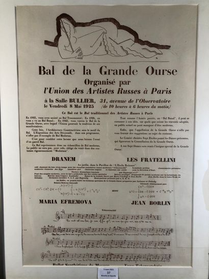 [AVANT-GARDE RUSSE]. BAL DE LA GRANDE OURS. AFFICHE. Paris, Salle Bullier, 1925....