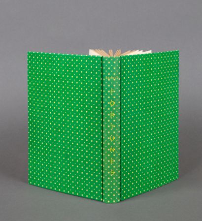 DESNOS Robert. FORTUNES. Paris, Gallimard, 1942. In-12, Bradel plein-box perforé,...