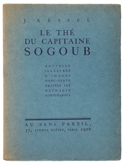 null BLUE COLLECTION. Paris, Au Sans Pareil. 17 volumes in-8, bound (the spines are...