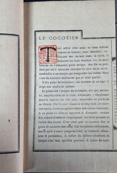 null CLAUDEL (Paul). Connaissance de l Est. Paris, Georges Crès & Cie, 1914. 2 volumes...