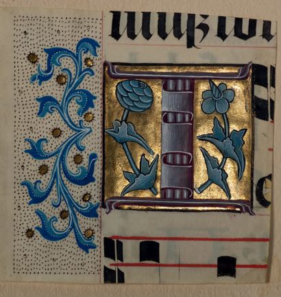 null Three ornate initials from a choir book (gradual or antiphonary?)
France, Paris...