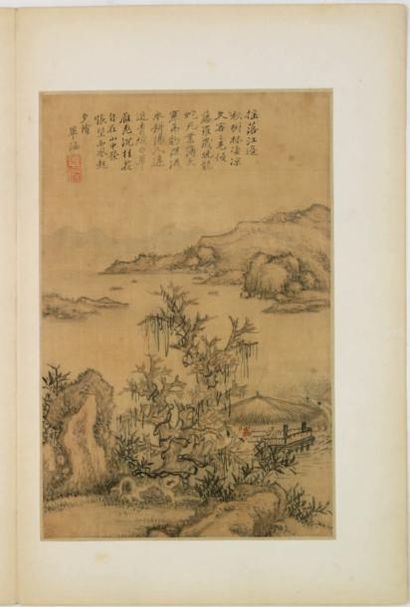 SHI TAO [YUANJI] (dans le goût de) Album chinois. 1642-1718. Suite de 7 dessins à...