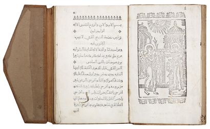 null ACATHIST HYMNE TO THE MOTHER OF GOD [in Arabic]. S.l.n.d. [18th century]. In-8...