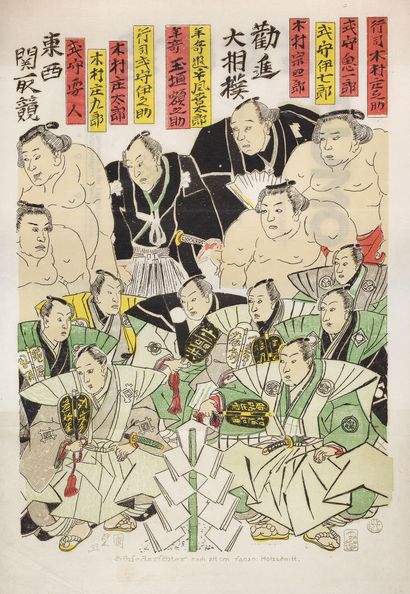 TITTEL (H.). Sumo. Der japanische ringkampf. Nach japanischen Quellen. Gedruckt und...