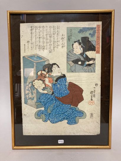 Utagawa Kuniyoshi (1797-1861): Oban tate-e from the series Dai Nihon rokujûyoshû...