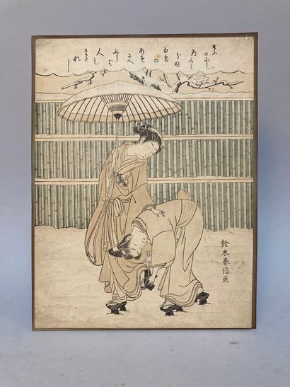 Suzuki Harunobu (1724-1770): Chuban tate-e, young woman with an umbrella getting...