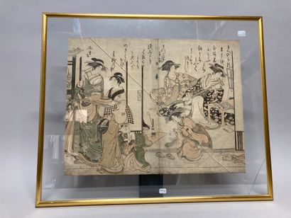 Attribué à Katsukawa Shuncho (actif 1770-1795): Diptych oban tate-e, shamisen player...