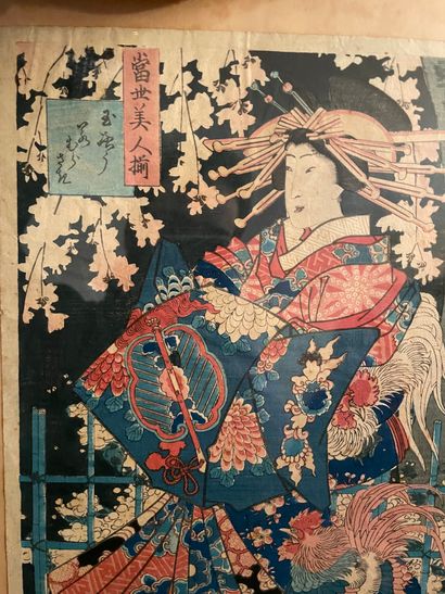 TOYOHARA KUNICHIKA (1835-1900) Woman
Print
H. 36,5 cm ; L. 25,5 cm