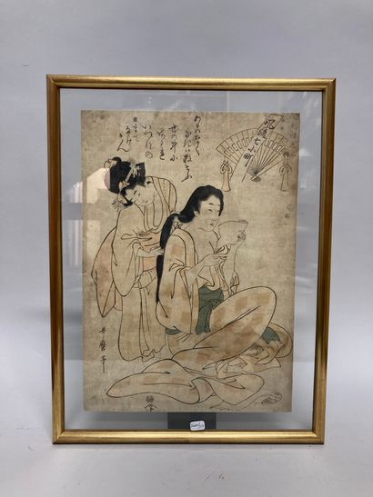 Kitagawa Utamaro (1753?-1806): Two oban tate-e of the series:
- Fûryû nana komachi,...