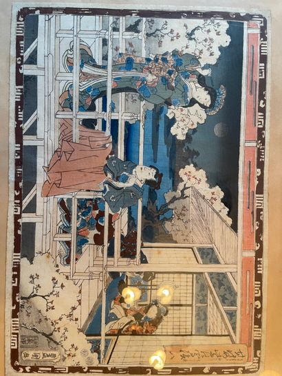Utagawa Toyokuni III (1786-1864) Palace scene
Print
H. 25,5 cm ; L. 36,5 cm