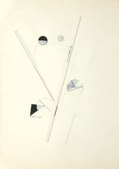 Ecole Moderne Composition géométrique, 1969
Encre, aquarelle et incisions sur papier,...