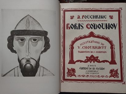 POUCHKINE. Boris Godounov. Paris, Éditions de La Pléiade, 1925. Grand in-4, chagrin...