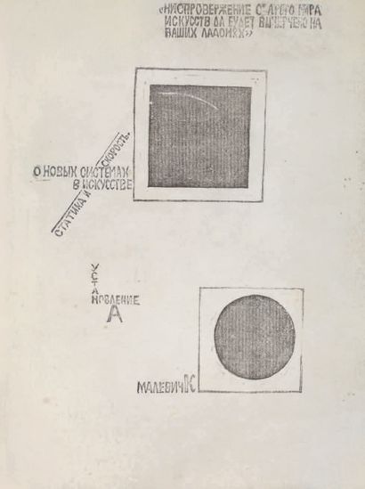 MALEVICH Kazimir. - EL LISSITZKY. O novykh sistemakh v iskusstve. Statika i skorost...