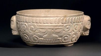 null Rare coupe tripode Culture Maya, vallée de l'Ulua, Honduras Classique, 600-900...