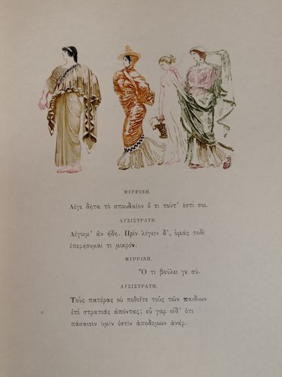 KUPKA (François). ARISTOPHANE. Lysistraté. Paris, Blaizot, 1911. In-4, broché, couverture...