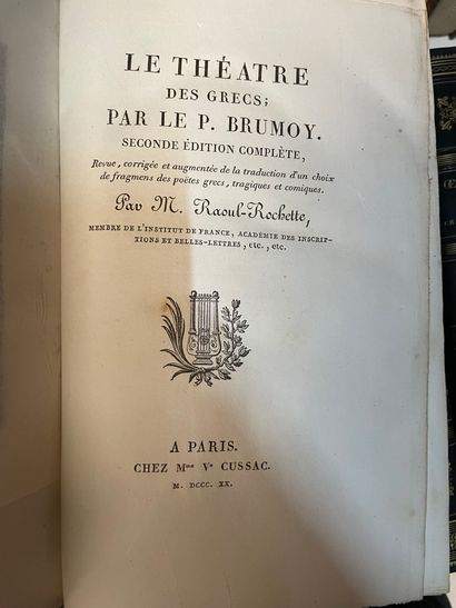 BRUMOY Théâtre des Grecs. 1820.
16 volumes
En l'état