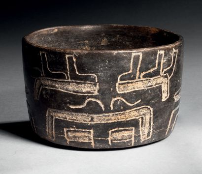 
Ɵ Olmec carved bowl with « Olmec Dragon...