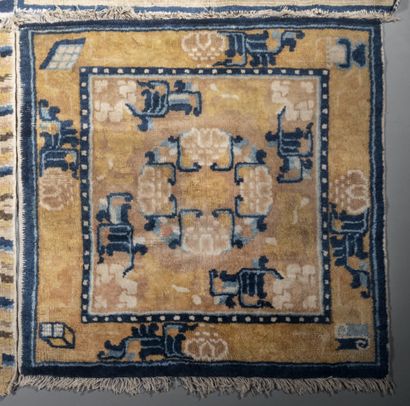 null Square Ning Hsia carpet, China
Central field decorated with a large medallion...