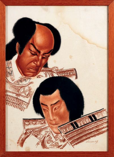 Alexandre IACOVLEFF (1887-1938) Japanese theater figures - Kabuki
Suite of five lithographs...