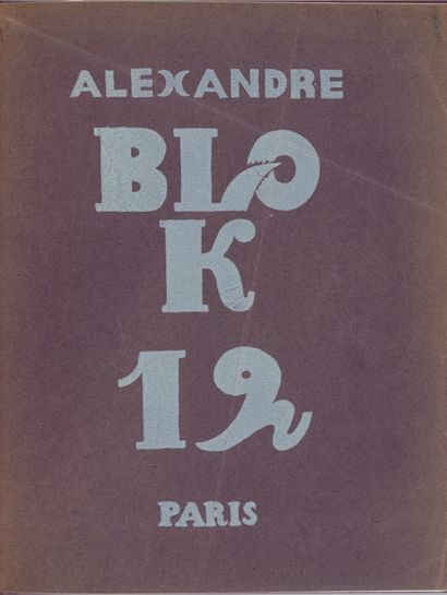 BLOK (Alexandre) The Twelve. Translated from the Russian by Serge Romoff. Paris,...