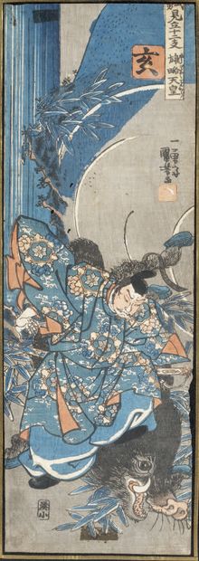 Utagawa Kuniyoshi (1798-1861) Chutanzaku, from the series Buyu mitate junishi, Hero...