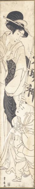 Utagawa Toyohiro (1773-1828)