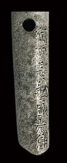 null Koto wakizashi Epoque MUROMACHI (1333 - 1573)

Signé (mei) : Bishu Osafune Morimitsu...