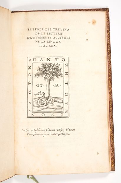 TRISSINO, Gian Giorgio Epistola del Trissino de le lettere nuωvamente aggiunte ne...