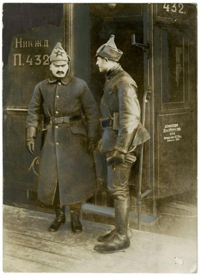 null PHOTOGRAPHE RUSSE Leon Trotsky en chef de l'Armée Rouge Paris, c. 1918 Argentique,...