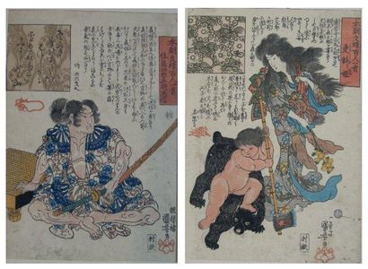 KUNIYOSHI (1797-1861) DEUX KOBAN TATE-E de la série "Honsho bunyu hykunin isshu",...