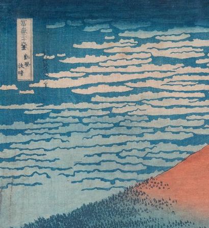Katsushika Hokusai (1760-1849) OBAN YOKO-E de la série "Fugaku sanjurokkei", les...