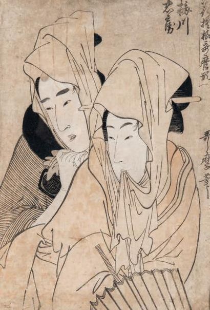 Kitagawa Utamaro (1753-1806) OBAN TATE-E de la série "Ryuko moyo Utamaro gata", la...